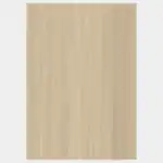HOUT PANEEL: Essen Light 280 x 110 cm